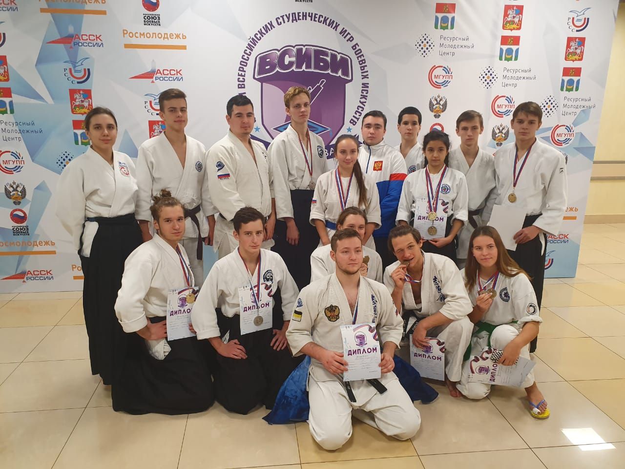 II-е Всероссийские студенческие игры боевых искусств