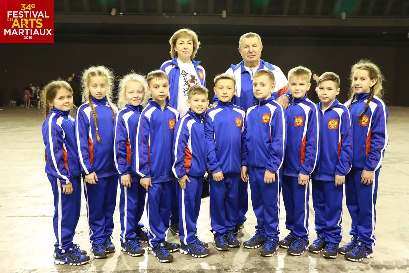 Сборная команда по айкидо выступила на 34-й Фестивале боевых искусств в Берси (Франция)