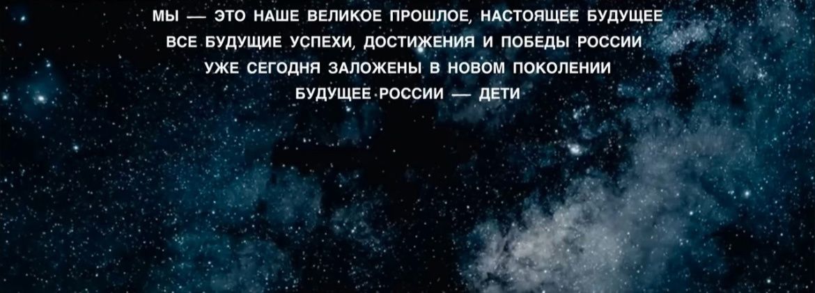 С днем народного единства